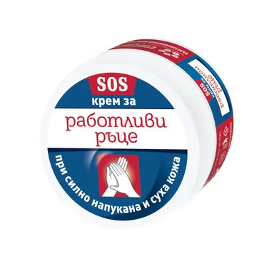 Lavena SOS Крем за работливи ръце при силно напукана и суха кожа х50 мл
