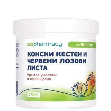 SOpharmacy Крем за уморени крака с конски кестен и червени лозови листа х250 мл