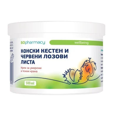 SOpharmacy Крем за уморени крака с конски кестен и червени лозови листа х500 мл