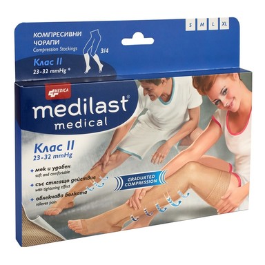 Medilast Компресивен чорап при разширени вени клас II 3/4 S Medica