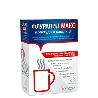 Флурапид Макс х8 сашета Fortex