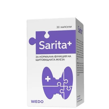 Sarita+ за нормална функция на щитовидната жлеза х30 капсули Wedo