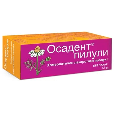 Осадент пилули х7,5 г Sevex Pharma