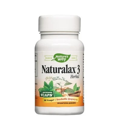 Натуралакс 3 Хербал при запек 410 мг х20 капсули Nature's Way