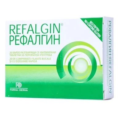 Рефалгин при рефлукс х20 таблетки Naturpharma