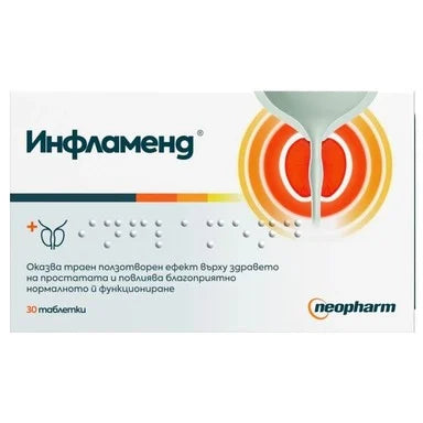 Инфламенд х30 таблетки Neopharm
