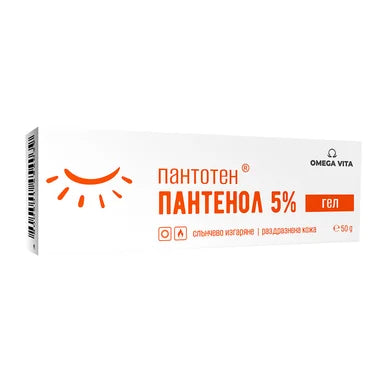 Пантенол Пантотен 5% гел x50 г Omega Vita