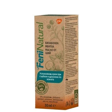 FeniNatural Крем при сърбяща и раздразнена кожа х30 мл