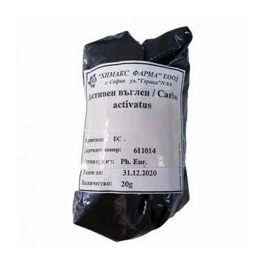 Carbo Активен въглен на прах x20 г Chemax Pharma