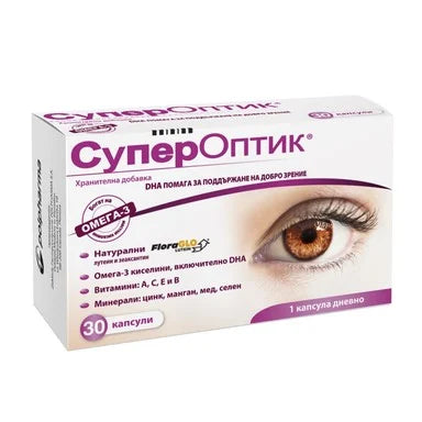 СуперОптик за добро зрение х30 капсули Polpharma
