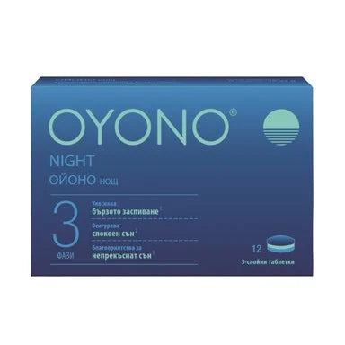 Oyono Night за пълноценен сън х12 трислойни таблетки