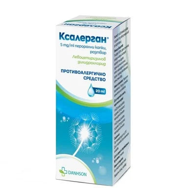 Ксалерган 5 mg/ml перорални капки при алергичен ринит х20 мл Danhson