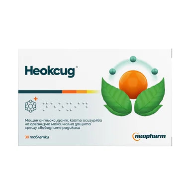 Неоксид х30 табетки Neopharm