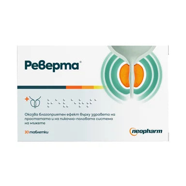 Реверта х30 таблетки Neopharm