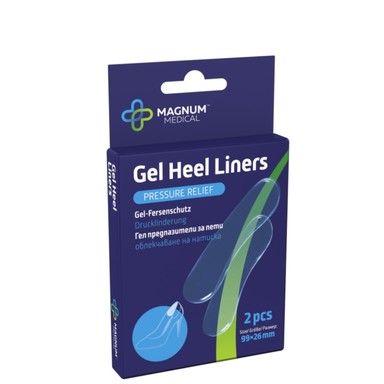 Magnum Medical Силиконови гел предпазители за пети 99/26 мм х2 броя