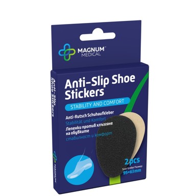 Magnum Medical Лепенките против хлъзгане на обувките 95/63 мм х2 броя