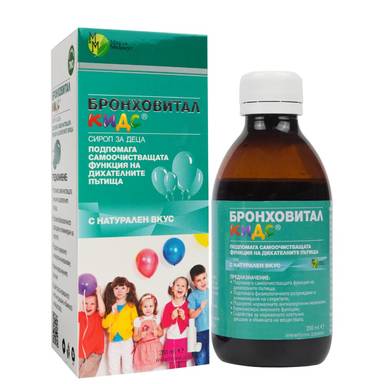 Бронховитал Кидс Сироп за деца при кашлица x200 мл Мирта Медикус