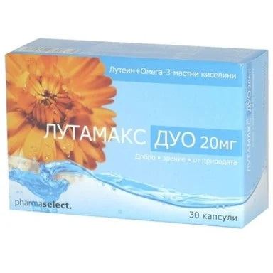 Лутамакс дуо 20 мг х30 капсули Pharmaselect