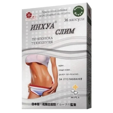Инхуа Слим за редуциране на теглото х36 капсули Cherry Blossom