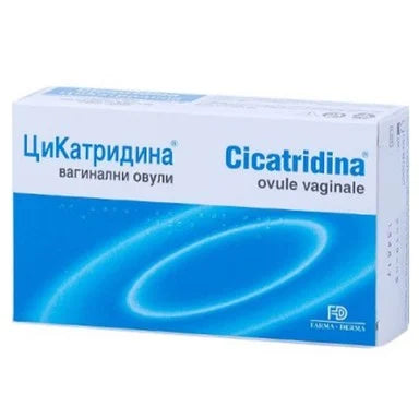 Цикатридина вагинални овули x10 броя Naturpharma