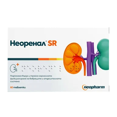 Неоренал SR х60 таблетки Neopharm