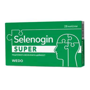 Selenogin Super за добра памет х28 капсули Wedo