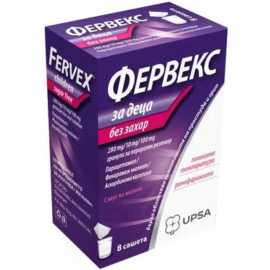 Фервекс за деца без захар x8 сашета UPSA