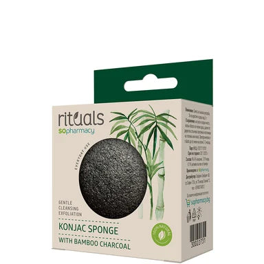 SOpharmacy Rituals Гъба конджак с активен въглен от бамбук