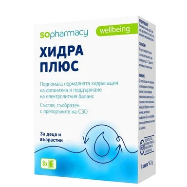 SOpharmacy Хидра Плюс за нормална хидратация 4,1 г х8 сашета