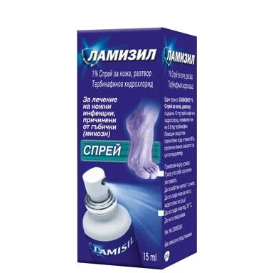 Ламизил спрей 1% х15 мл GlaxoSmithKline