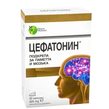 Цефатонин за добра памет и висока умствена дейност х30 капсули Мирта Медикус