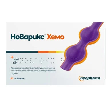Novarix Hemo 625 мг при хемороиди х60 таблетки Neopharm