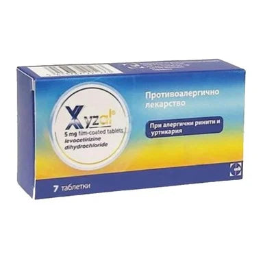 Ксизал 5 мг x7 таблетки UCB Pharma