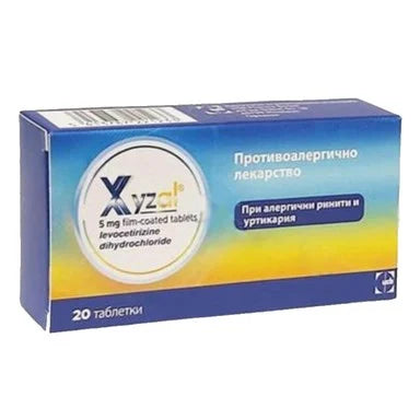 Ксизал 5 мг x20 таблетки UCB Pharma