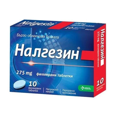 Налгезин 275 мг при болка и температура x10 филмирани таблетки KRKA