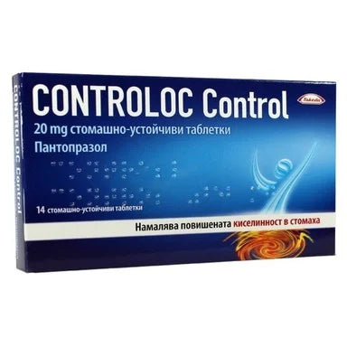 Controloc Control при стомашни киселини 20 мг х14 таблетки Takeda