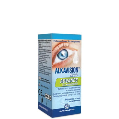 Alkavision Tears Advance Капки за очи х10 мл