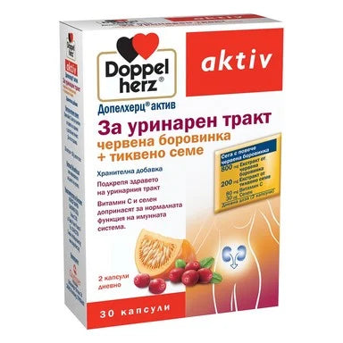Doppelherz aktiv за уринарен тракт x30 капсули