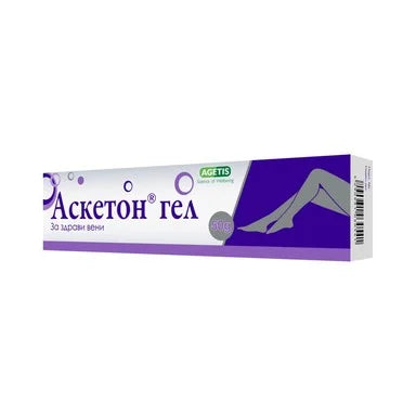 Аскетон Гел за здрави вени х50 г
