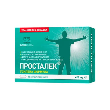 Просталек 425 мг за нормално функция на простатната жлеза х40 капсули Zona Pharmа