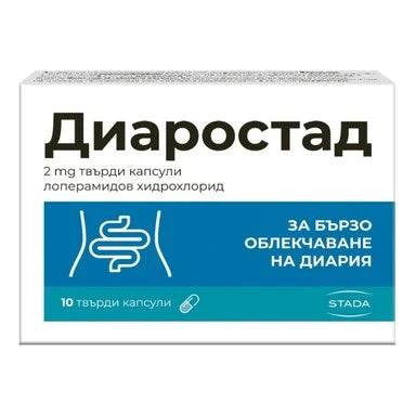 Диаростад 2 mg х10 капсули Stada