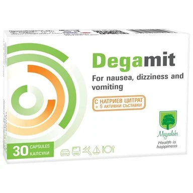 Degamit при гадене и повръщане х30 капсули Magnalabs