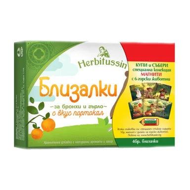 Комплект Herbitussin Близалки за бронхи и гърло с вкус на портокал х4 броя + Магнит