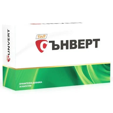 Сънверт за поддържане здравето на тазовите органи х30 капсули SWP