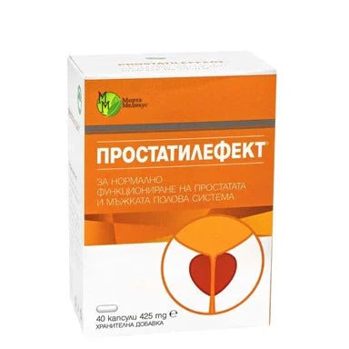 Простатилефект 425 мг за нормално функциониране на простатата x40 капсули Мирта Медикус