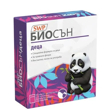 Биосън Деца за нормална чревна микрофлора х10 сашета SWP