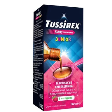 Tussirex Junior Сироп за деца при всякакъв тип кашлица х120 мл Perrigo