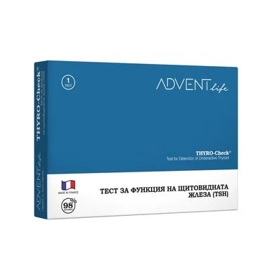 Тест за функция на щитовидната жлеза (TSH) Advent life