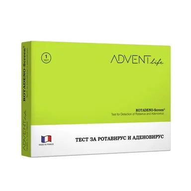 Тест за ротавирус и аденовирус Advent life