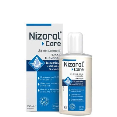 Nizoral Care Шампоан за ежедневна грижа при сърбящ и раздразнен скалп х200 мл